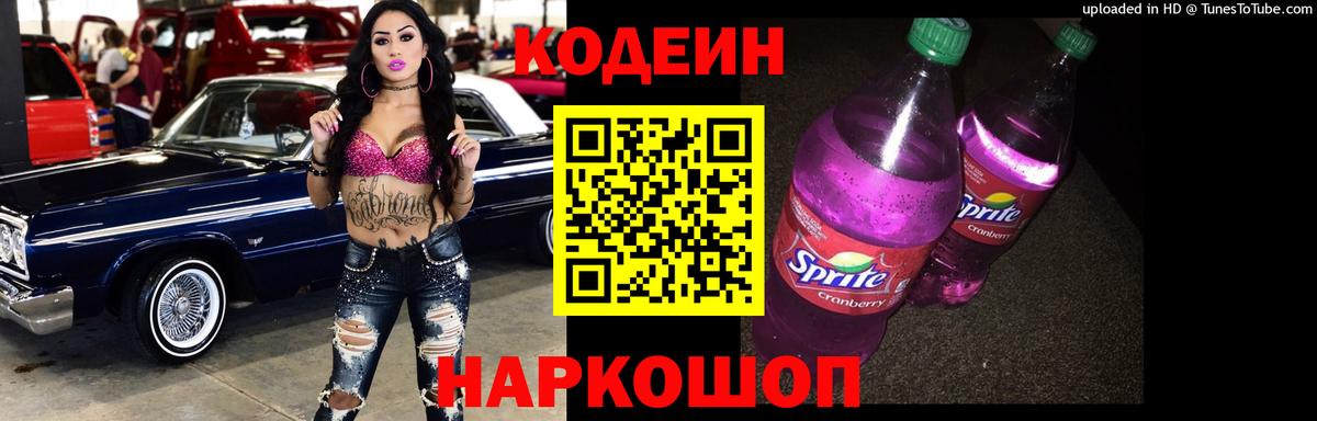 КОКАИН  ГЕРОИН  ГАШИШ  Великие Луки  Вейп ТГК  Где купить наркотики?  Бошки Шишки  Бошки Шишки  Меф МЯУ МЯУ кристаллы  Вход с VPN 