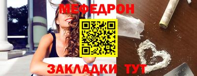 ECSTASY Малоярославец