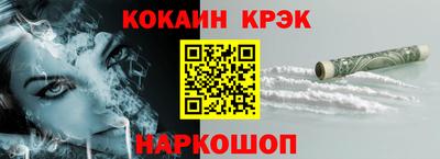 СК Малгобек