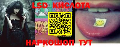 ECSTASY Малоярославец