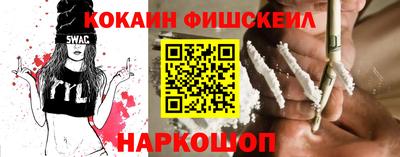ECSTASY Малоярославец