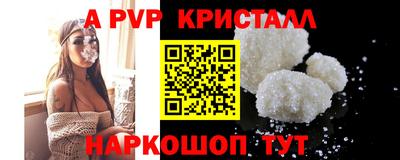 СК Малгобек