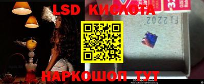 ECSTASY Малоярославец