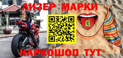 ECSTASY Малоярославец