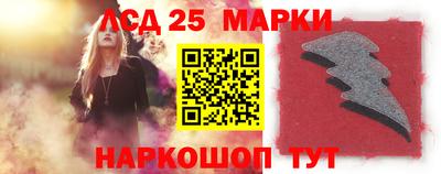 СК Малгобек
