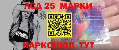 СК Малгобек