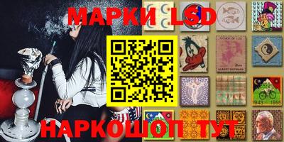 альфа пвп Мариинск