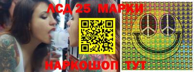СК Малгобек