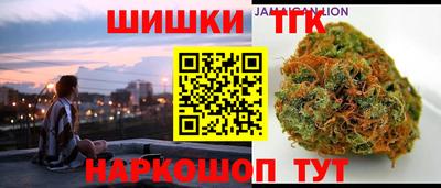 ECSTASY Малоярославец