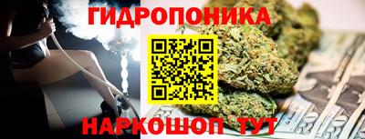 альфа пвп Мариинск