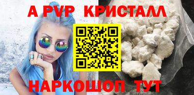 ECSTASY Малоярославец