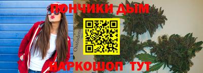 альфа пвп Мариинск