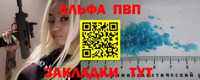 ECSTASY Малоярославец