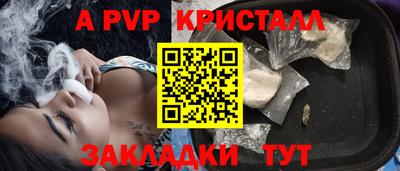 ECSTASY Малоярославец
