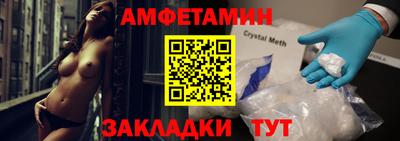 СК Малгобек
