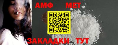 СК Малгобек