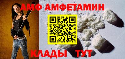СК Малгобек
