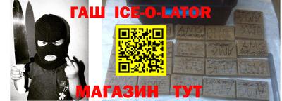 СК Малгобек