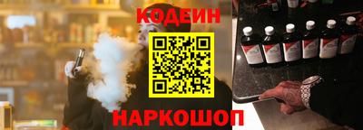 СК Малгобек