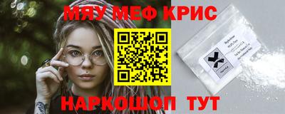 СК Малгобек