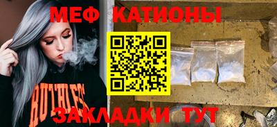 ECSTASY Малоярославец