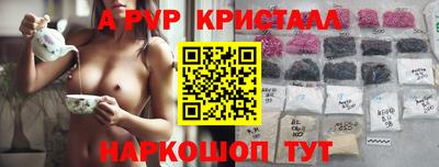 ECSTASY Малоярославец