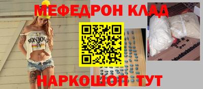 ECSTASY Малоярославец